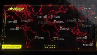 《赛博朋克2077：往日之影》全球解锁时间公布