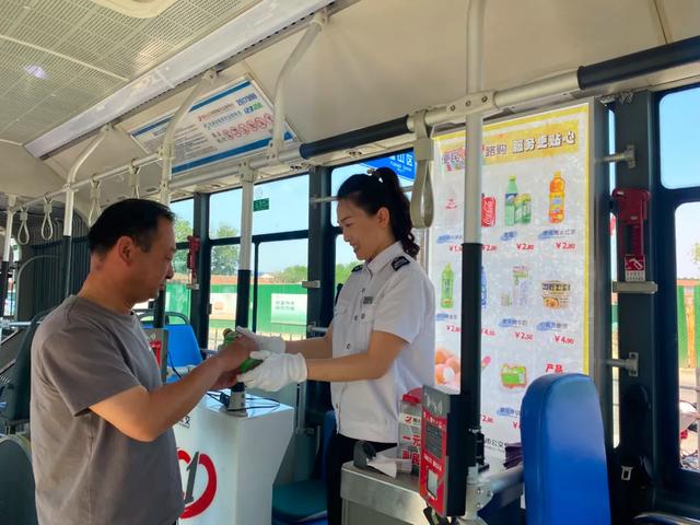 烟台公交推出“便民1路购”服务新举措提升公交服务品质