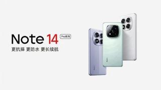 一键三连，Redmi Note 14系列新品发布