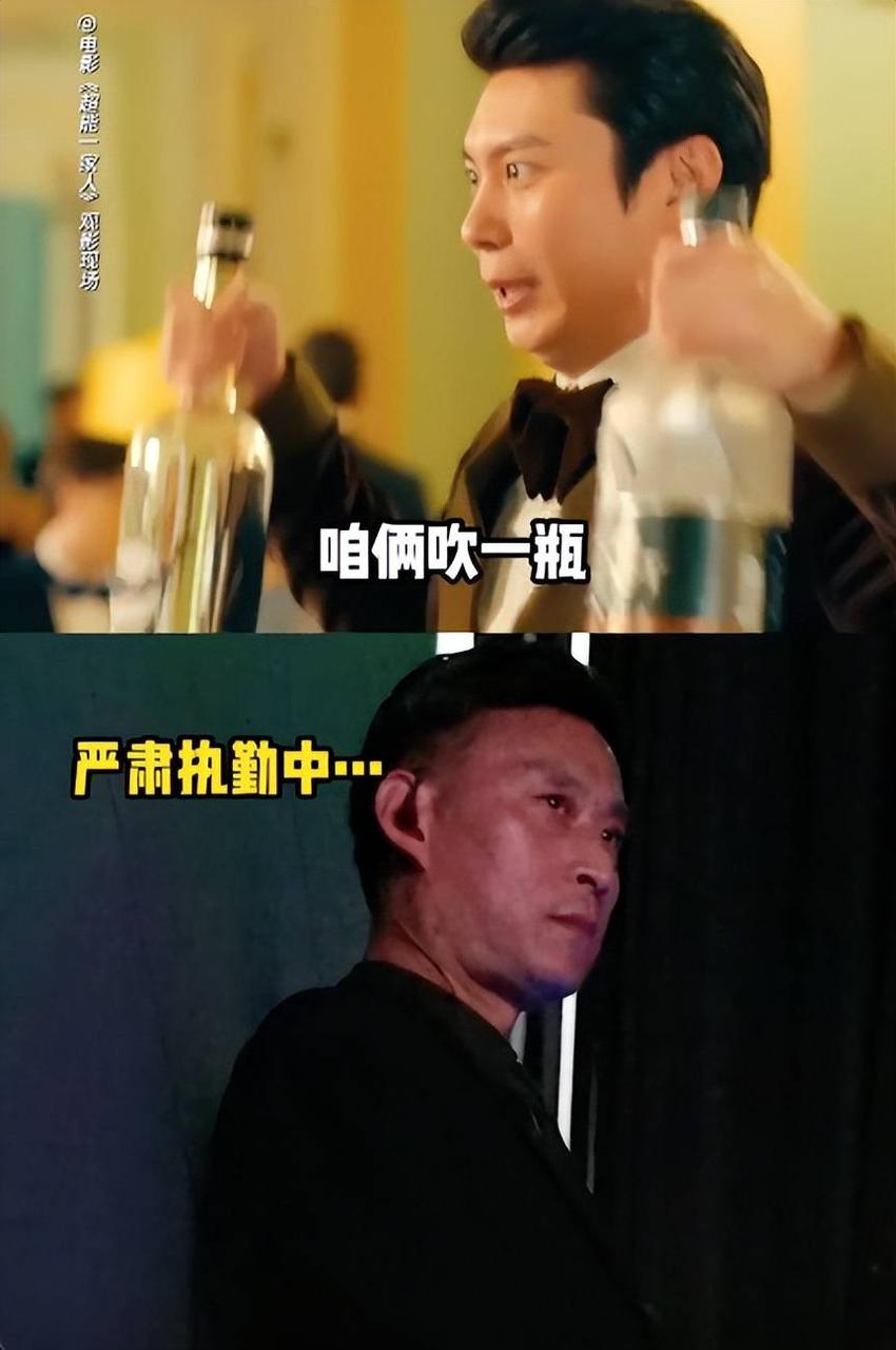 什么？有人说《超能一家人》不好笑，难道是笑点被酷暑烧坏了吗？