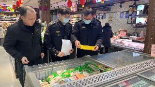 四分局开展春节前食品安全检查，全力守护节日“舌尖安全”