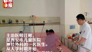 “熊猫血”医生19年献血7200毫升，背后目的让人泪目