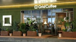 第56店开业，Grid Coffee：高端市场只会变大