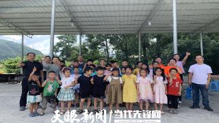铜仁市源创社会工作服务中心到江口县周屯易地移民安置区督导暑期学校工作
