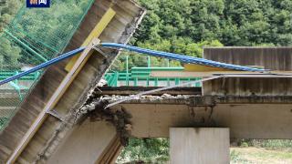 持续更新｜陕西柞水高速公路桥梁垮塌灾害遇难者增至12人，31人失联