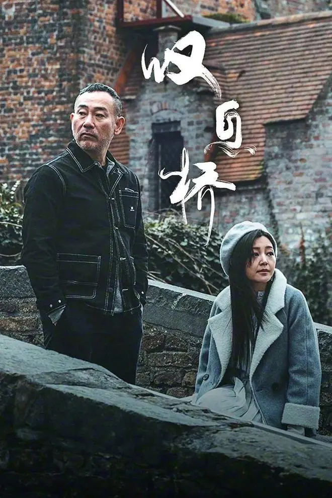 TVB新破案剧演员阵容揭晓，视帝时隔13年回巢拍剧，双女主坐镇有惊喜