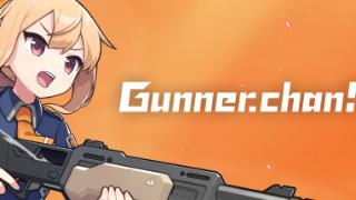 《Gunner-chan!》Steam页面上线 2.5D动作射击