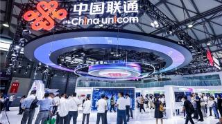 中国联通AI新成果精彩亮相2024世界移动通信大会