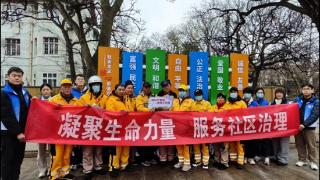 江苏路街道联合中国海洋大学海洋生命学院开展志愿服务活动