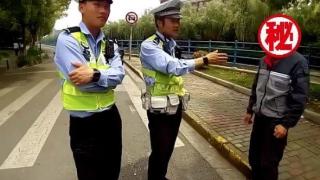 上海宝山警方抓获专挑外卖骑手下手的“碰瓷王”