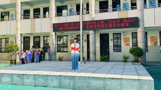 郑州市管城区东三马路小学举行2023—2024学年上期开学典礼暨安全教育活动
