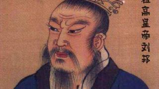 刘邦的领导力：帝王背后的智慧与策略