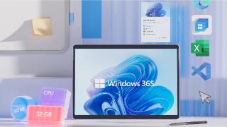 微软将推出更便宜的 Windows 365 消费者版本