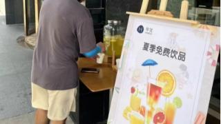 守护高温下的坚守者！华住“夏日送清凉”传递城市暖意