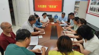 泰山区财源街道：政协委员进社区，“实打实”解难题