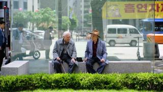“飞快老去”的韩国，会不会变成世界上最“孤独”的国家？