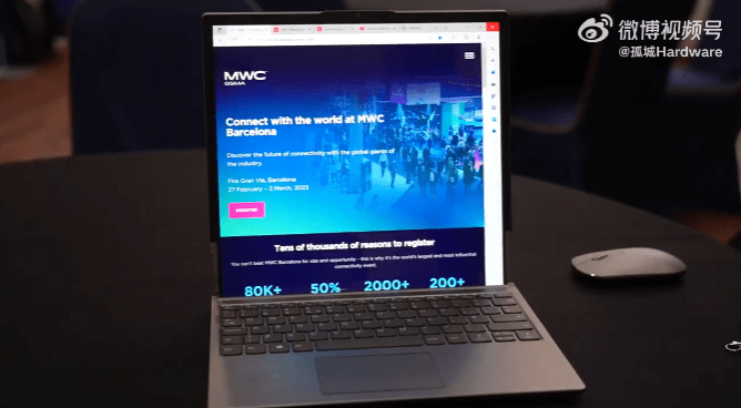 聚焦MWC 2023：联想展示卷轴屏笔记本