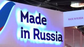 俄出口中心：非洲和亚洲市场看好“俄罗斯制造”品牌的出口前景