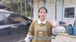 越南美女嫁福建小伙，住豪宅开好车，婚后她才知道老公是大老板