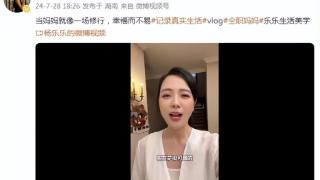 汪涵9岁儿子近照，沐沐遗传爸妈的高个子，给妈妈写字条超懂事