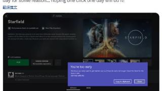 暴雪总裁请求xbox负责人给他提前访问《星空》，早点玩到游戏