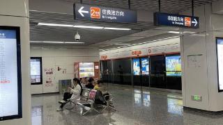 上新！杭州地铁部分站台设置爱心专座