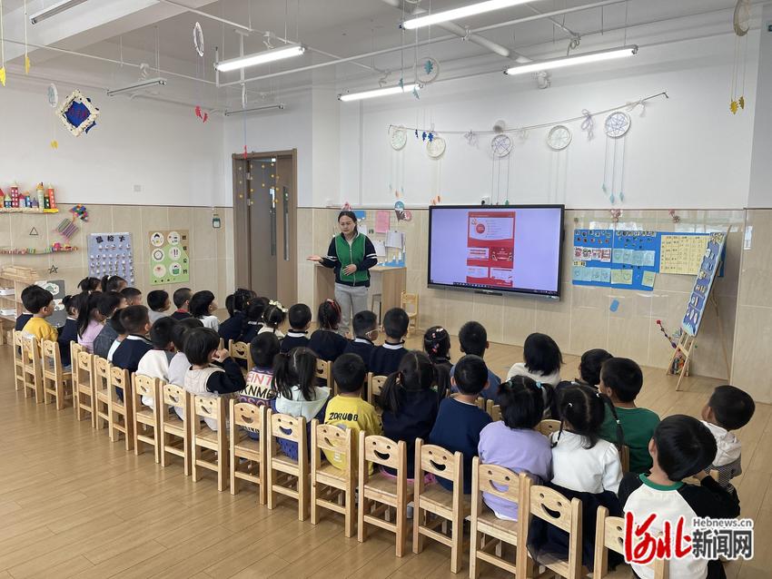 石家庄长安区第十二幼儿园举行国家安全教育日主题宣传
