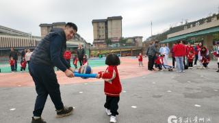 习水县向阳花幼儿园第六届冬季运动会举行