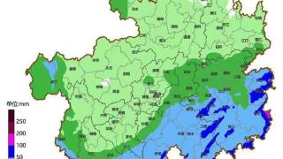 贵州省气象局发布24小时地质灾害风险预警