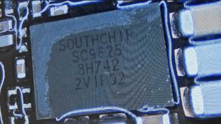 南芯sc9625无线rtx芯片实力强劲
