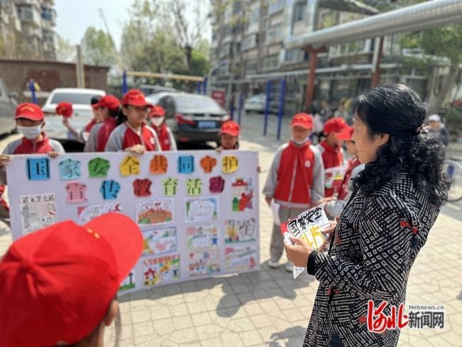 石家庄市中华南大街小学举行国家安全宣传教育活动