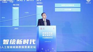 中国联通“同舟”企业数字化使能平台盛大发布 —— 引领企业数字化转型新浪潮