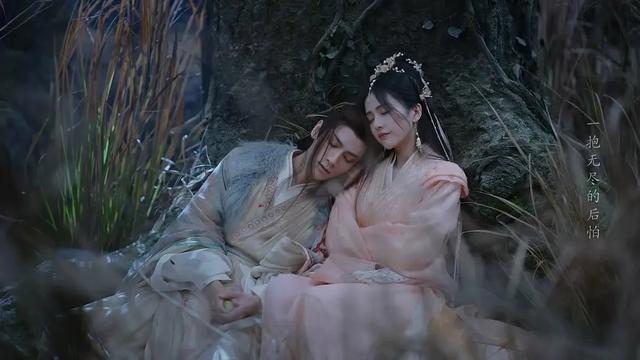 《长月烬明》同样是演罗云熙的“爱人”，杨紫，白鹿对比，差异大