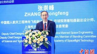 中国载人登月任务已启动实施 月球熔洞能否被开发成“地下科研基地”？