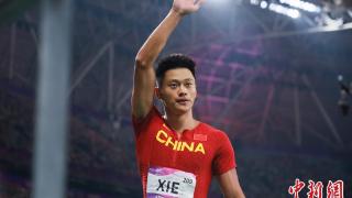 杭州亚运会：突破10秒大关，谢震业百米夺冠