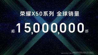 荣耀x50首创“太极缓震”架构，整体屏幕强度提升3倍