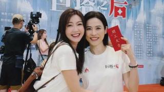 TVB女星否认第三者令网红翻旧账，女星老公被前任爆曾想复合，更多黑材料流出