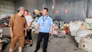 重庆市璧山区市场监管局联合多部门开展再生资源回收专项整治行动