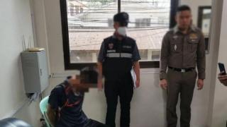 缅甸移交泰国通缉犯，泰国当局奖励提供线索者50000泰铢