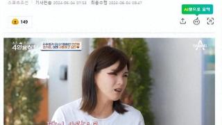 韩国女星讲述“单亲妈妈”的艰辛，坦言自己想再婚