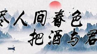 这是黄蓉？看到徐克版《射雕》蓉儿，终于明白为啥现在才公布剧照