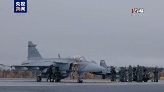 芬兰媒体：美军将使用芬兰罗瓦涅米机场