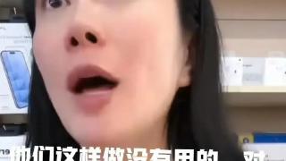 叶璇给王宝强倒油？