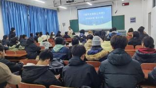 南华大学辅导员课程化项目组完成12期系列成长课