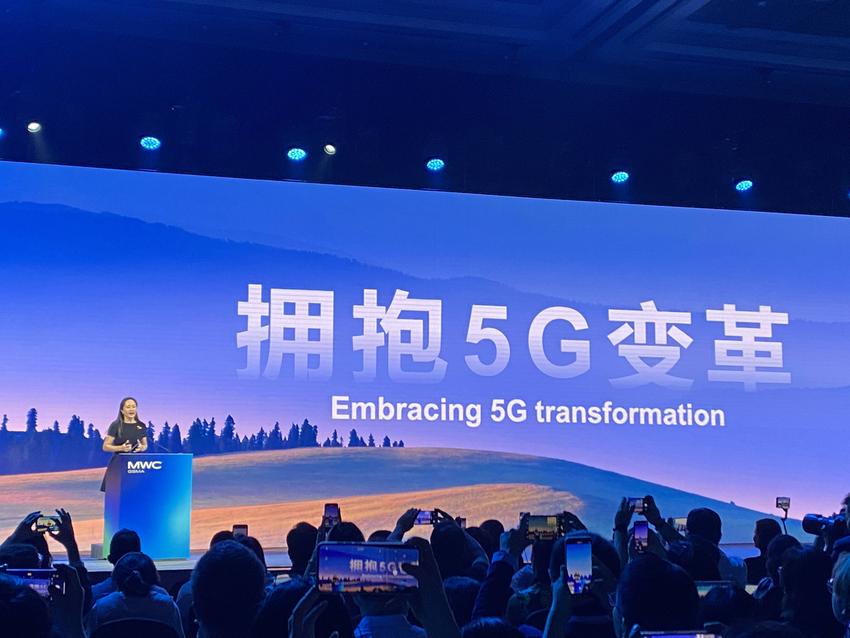 华为孟晚舟：5.5G是5G网络演进的必然之路，将孵化出更多商业机会 | MWC上海