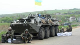 俄罗斯武装部队在顿涅茨克方向抓获两名乌克兰军人