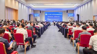 2024（第四届）中国（山东）储能高质量发展大会暨展览会在济南开幕