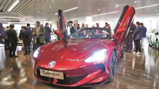 上汽MG　全球经销商大会首次在海外举行