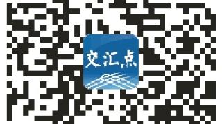 江苏“第1000万户”个体户的网红梦想