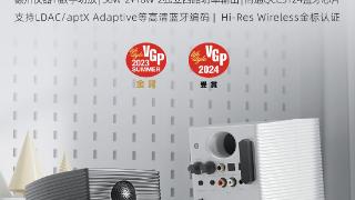 飞傲sp3桌面音箱京东上市，提供黑白双色可选